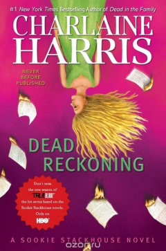 книга Dead Reckoning