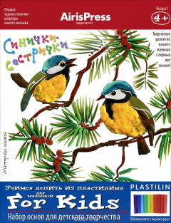 книга Синички-сестрички. Набор основ для детского творчества