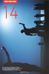 Книга World Press Photo 2014 на ReadRate.com книга World Press Photo 2014