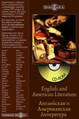 книга Liberty: A Poem in Five Parts