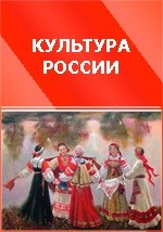 Книга Кустарные промыслы Нижегородской губернии второй половины XIX – начала XX века на ReadRate.com книга Кустарные промыслы Нижегородской губернии второй половины XIX – начала XX века