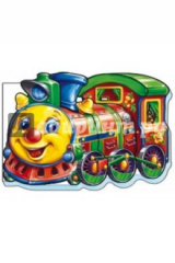 книга Поезд (мини)