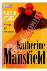 Книга Selected stories. / Новеллы. Сборник (на английском языке) на ReadRate.com книга Selected stories. / Новеллы. Сборник (на английском языке)