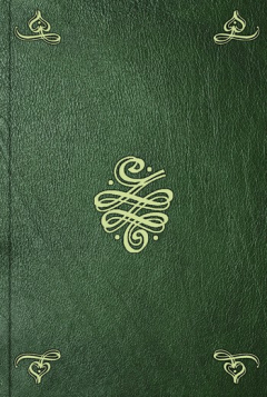 Книга Biblioth?que raisonn?e des ouvrages des savans de l'Europe. T. 9 на ReadRate.com книга Biblioth?que raisonn?e des ouvrages des savans de l'Europe. T. 9