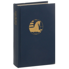 Книга Поэзия ГДР / Lyrik der DDR на ReadRate.com книга Поэзия ГДР / Lyrik der DDR