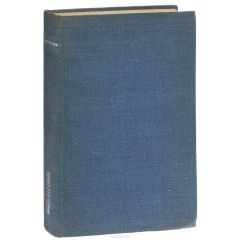 Книга Жизнь вне Земли на ReadRate.com книга Жизнь вне Земли