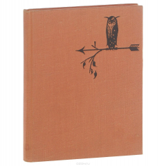 Книга С. Маршак. Лирические эпиграммы на ReadRate.com книга С. Маршак. Лирические эпиграммы