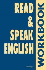 книга Read & Speak English. Workbook