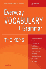 книга Everyday Vocabulary + Grammar. The Keys