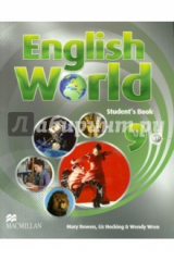 книга English World. Student's Book. Level 9