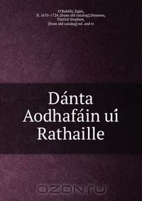 Книга Da?nta Aodhafa?in ui? Rathaille на ReadRate.com книга Da?nta Aodhafa?in ui? Rathaille