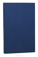 книга Тверская икона XIII - XVII веков