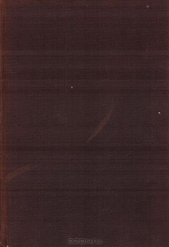 Книга Полное собрание сочинений Ф. М. Решетникова в двух томах (в одной книге) на ReadRate.com книга Полное собрание сочинений Ф. М. Решетникова в двух томах (в одной книге)