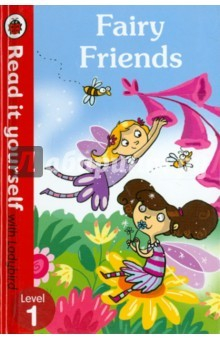 Книга Fairy Friends на ReadRate.com книга Fairy Friends