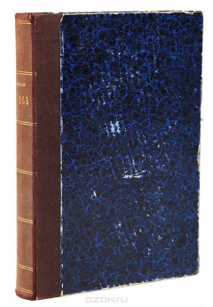 Книга Граф Тятин-Балтийский. Самокрутка (в старой Москве). Былые гусары. Сенатский секретарь. В муромских лесах на ReadRate.com книга Граф Тятин-Балтийский. Самокрутка (в старой Москве). Былые гусары. Сенатский секретарь. В муромских лесах