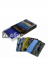 книга О природе и погоде. Метафора эмоциональной сферы