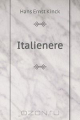 книга Italienere