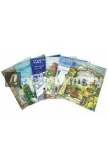Книга Греческий язык для детей. В 6 томах (+3СD) на ReadRate.com книга Греческий язык для детей. В 6 томах (+3СD)