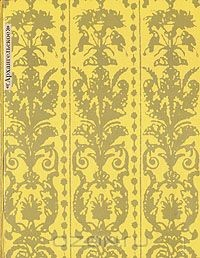 Книга Архангельское на ReadRate.com книга Архангельское