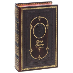 Книга Портрет Дориана Грея. Избранные произведения (подарочное издание) на ReadRate.com книга Портрет Дориана Грея. Избранные произведения (подарочное издание)
