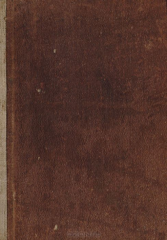 Книга Грунтовые дороги. Шоссейные и проселочные. Устройство и ремонт их на ReadRate.com книга Грунтовые дороги. Шоссейные и проселочные. Устройство и ремонт их