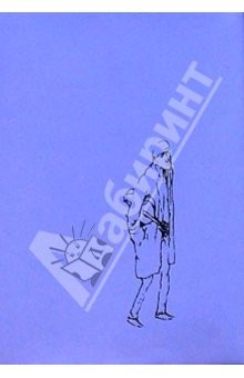 Книга Сочинения. Стихотворения. Проза. Эссе на ReadRate.com книга Сочинения. Стихотворения. Проза. Эссе