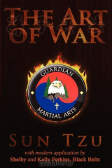 книга The Art of War With Commentary by Guardian Martial Arts