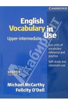 Книга English Vocabulary in Use: Upper-intermediate на ReadRate.com книга English Vocabulary in Use: Upper-intermediate