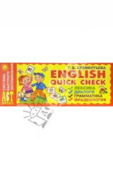 книга Наборы карточек: Дом. Семья. Животные. Растения