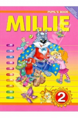 книга Английский язык. Millie. 2 класс. Учебник ФГОС