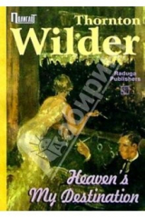 книга К небу мой путь. Роман