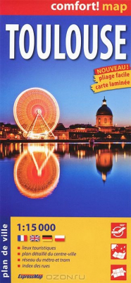 Книга Toulouse / Тулуза. Ламинированная карта на ReadRate.com книга Toulouse / Тулуза. Ламинированная карта