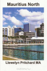 книга Mauritius North: A Souvenir Collection of colour photographs with captions (Photo Albums) (Volume 11) (Arabic Edition)