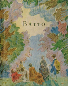 Книга Ватто и его произведения в Эрмитаже на ReadRate.com книга Ватто и его произведения в Эрмитаже