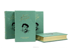 Книга Эрнест Хемингуэй. Собрание сочинений в 5 томах (эксклюзивное подарочное издание) на ReadRate.com книга Эрнест Хемингуэй. Собрание сочинений в 5 томах (эксклюзивное подарочное издание)