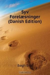 книга Syv Forel?sninger (Danish Edition)