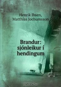 Книга Brandur: sjonleikur i hendingum на ReadRate.com книга Brandur: sjonleikur i hendingum