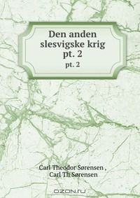 Книга Den anden slesvigske krig на ReadRate.com книга Den anden slesvigske krig