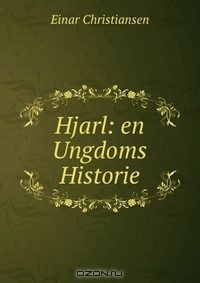 Книга Hjarl: en Ungdoms Historie на ReadRate.com книга Hjarl: en Ungdoms Historie