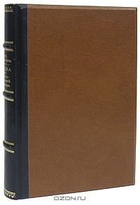 Книга Поездка в Кирилло-Белозерский монастырь на ReadRate.com книга Поездка в Кирилло-Белозерский монастырь