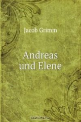 книга Andreas und Elene