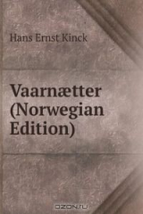 книга Vaarn?tter (Norwegian Edition)