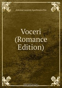 Книга Voceri (Romance Edition) на ReadRate.com книга Voceri (Romance Edition)