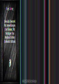 Книга Islendzk ?ventyri: Bd. Anmerkungen Und Glossar, Mit Beitragen Von Reinhold Kohler (Icelandic Edition) на ReadRate.com книга Islendzk ?ventyri: Bd. Anmerkungen Und Glossar, Mit Beitragen Von Reinhold Kohler (Icelandic Edition)