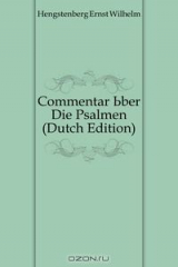 книга Commentar Uber Die Psalmen (Dutch Edition)
