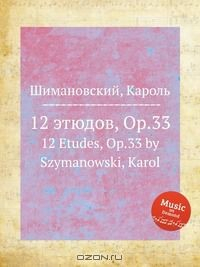 Книга 12 этюдов, Op.33 на ReadRate.com книга 12 этюдов, Op.33