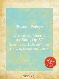 Книга Стихи из "Весны любви", Op.37 на ReadRate.com книга Стихи из "Весны любви", Op.37