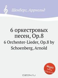 Книга 6 оркестровых песен, Op.8 на ReadRate.com книга 6 оркестровых песен, Op.8