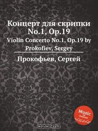 Книга Концерт для скрипки No.1, Op.19 на ReadRate.com книга Концерт для скрипки No.1, Op.19