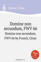 книга Domine non secundum, FWV 66